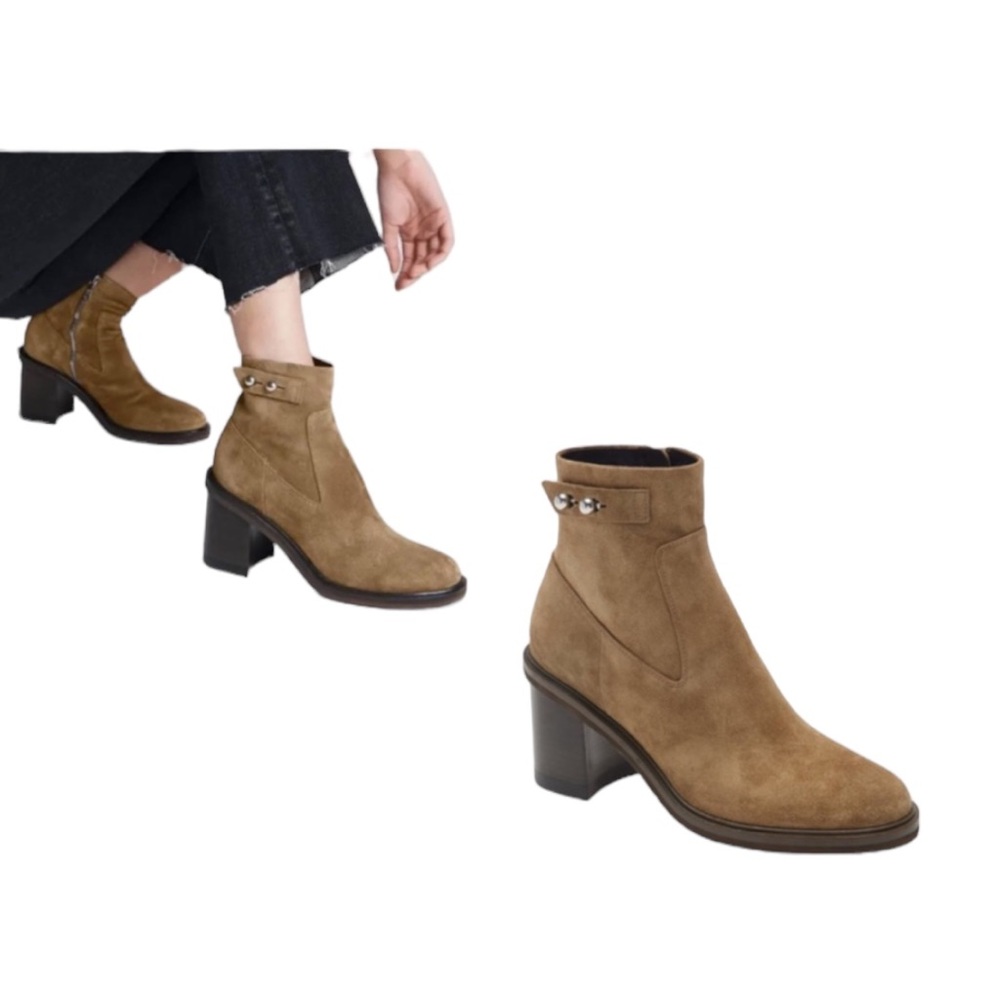 Rag & Bone Soren Ankle Boots in Olive Suede - Picture 2 of 5